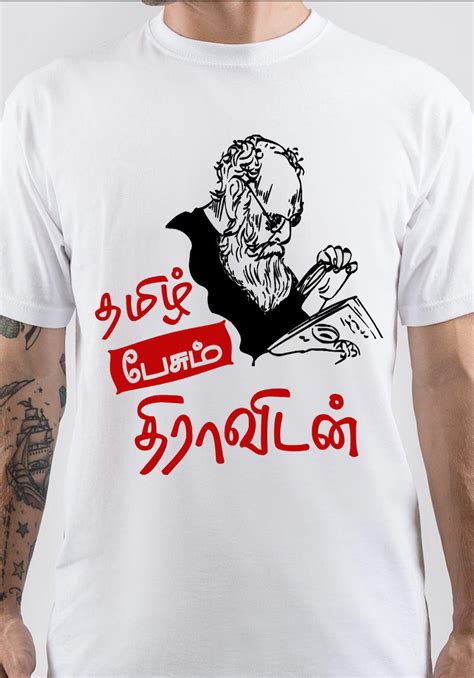 periyar t shirt